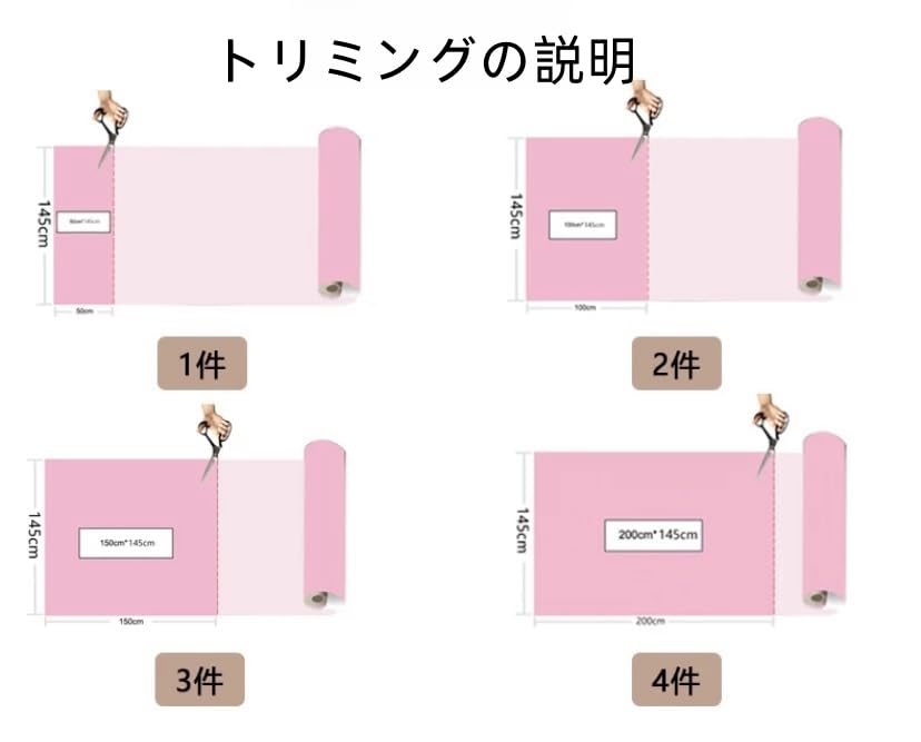 Amazon | ダッフィー&フレンズ 生地 布 9種柄 シェリーメイ/リーナベル